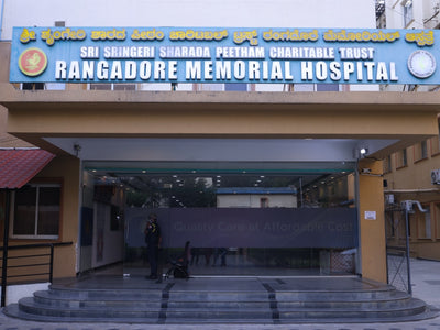 Rangadore Memorial Hospital